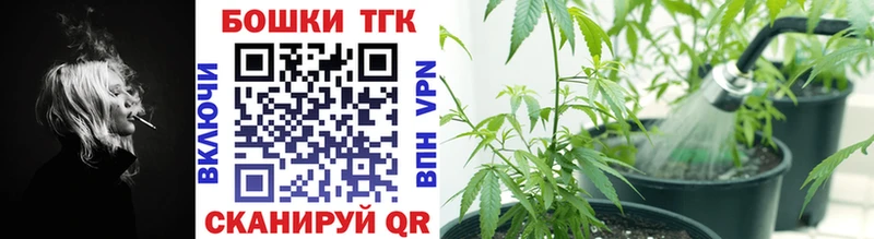 Где найти наркотики Юхнов Псилоцибиновые грибы  ГАШ  Каннабис  КОКАИН  Alpha-PVP 