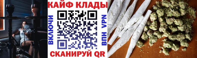 Меф мяу мяу Юхнов