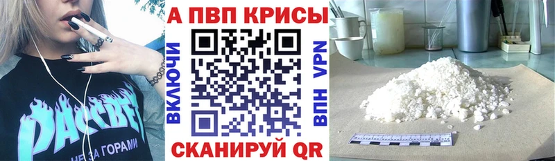 Альфа ПВП СК Юхнов