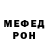 Первитин мет KeLk FVA