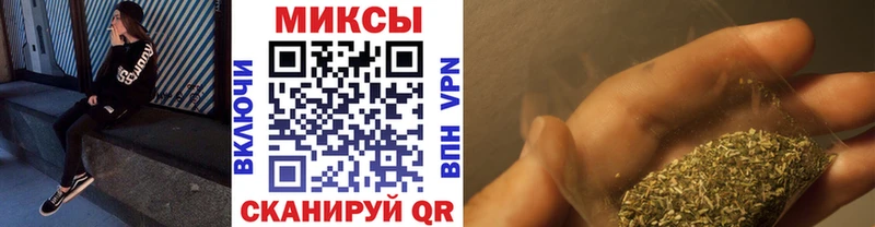 Бутират жидкий экстази  ОМГ ОМГ как зайти  Юхнов 