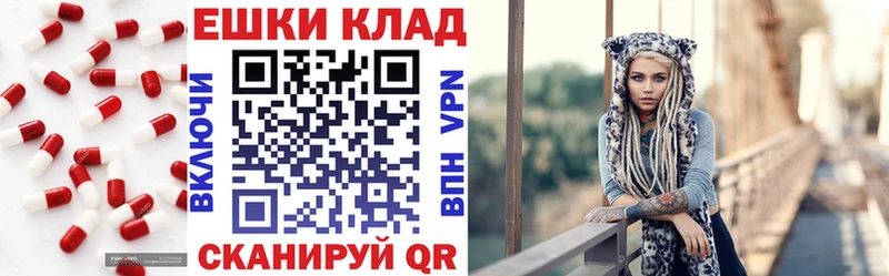 ЭКСТАЗИ XTC  Юхнов 