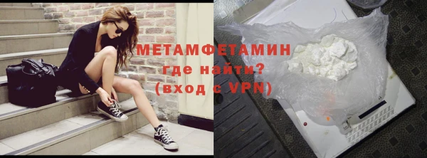 каннабис Богородицк