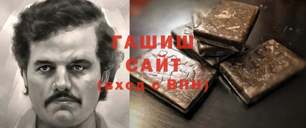 эйфоретик Богданович
