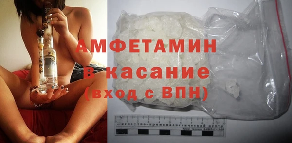 каннабис Богородицк