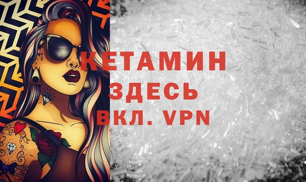 эйфоретик Богданович