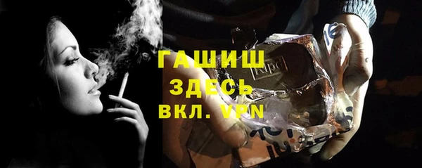 эйфоретик Богданович