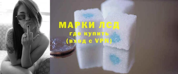 каннабис Богородицк