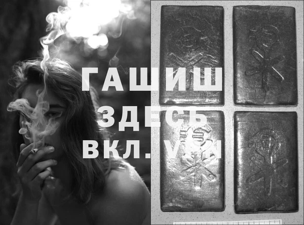 круглые Богородск