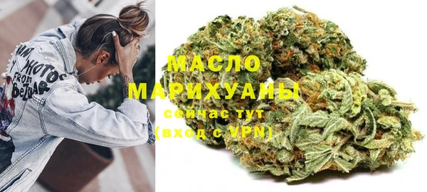 круглые Богородск