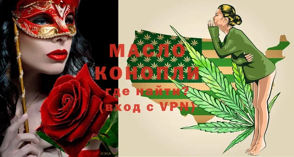 эйфоретик Богданович