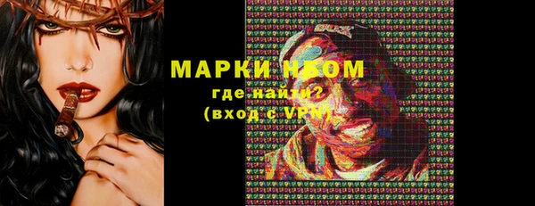 эйфоретик Богданович