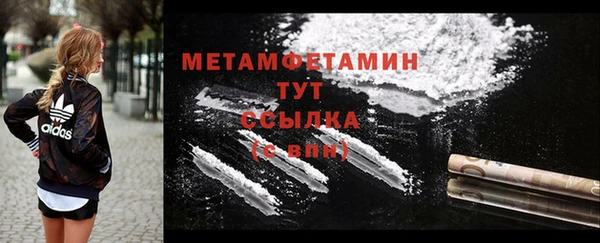 эйфоретик Богданович
