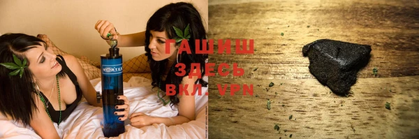 каннабис Богородицк