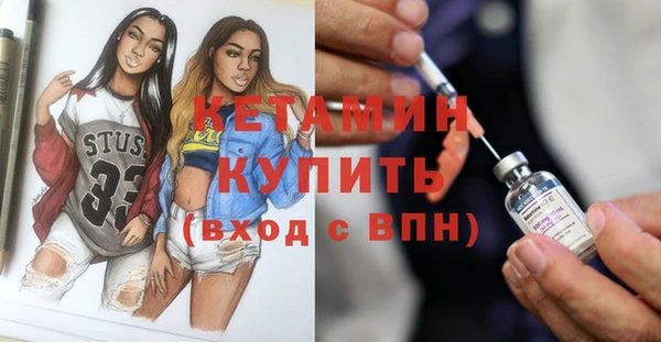 эйфоретик Богданович