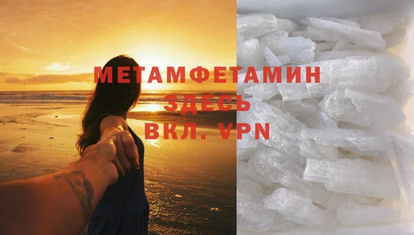 эйфоретик Богданович