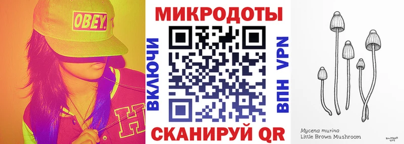 магазин    Юхнов  Галлюциногенные грибы прущие грибы 