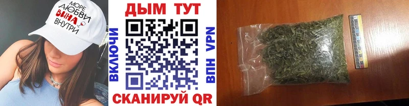 Марихуана LSD WEED  блэк спрут зеркало  Юхнов 